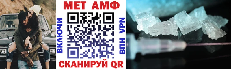 KRAKEN зеркало  Брюховецкая  Amphetamine VHQ 