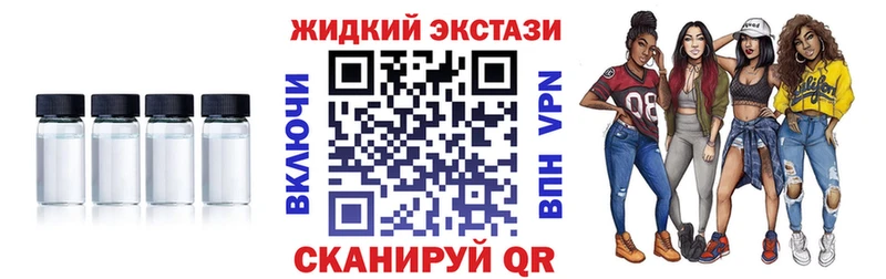 Бутират бутандиол  купить   hydra ссылка  Брюховецкая 